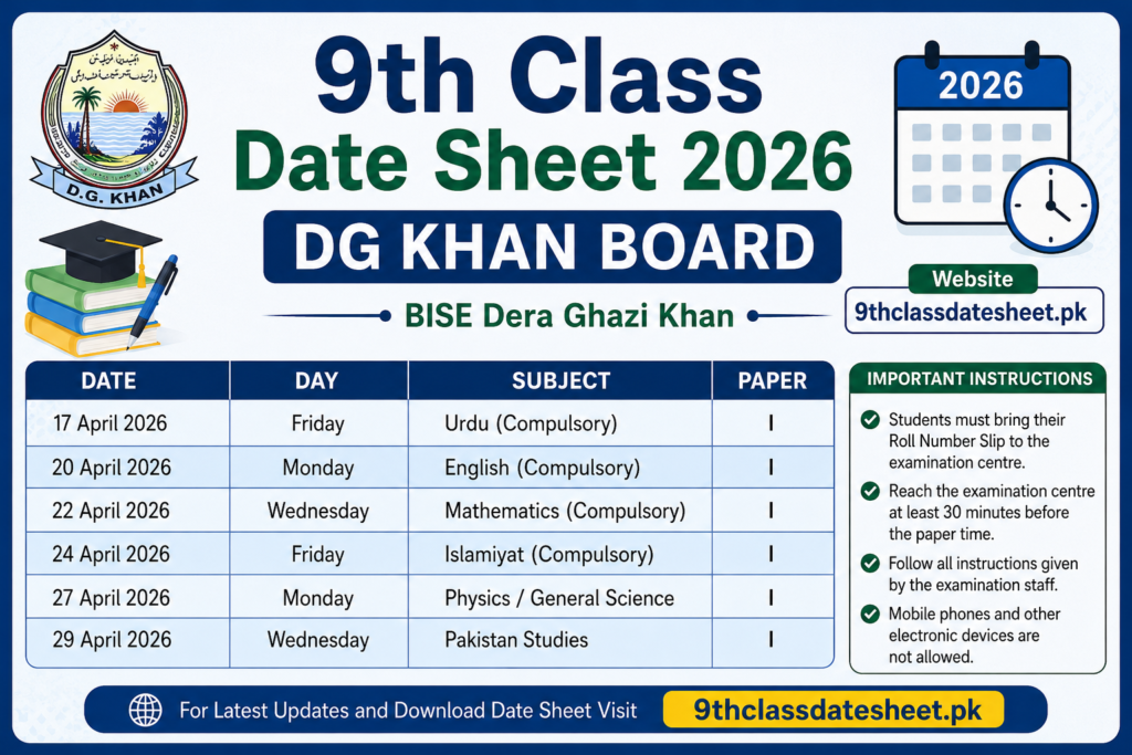 9th Class Date Sheet 2026 DG Khan Board