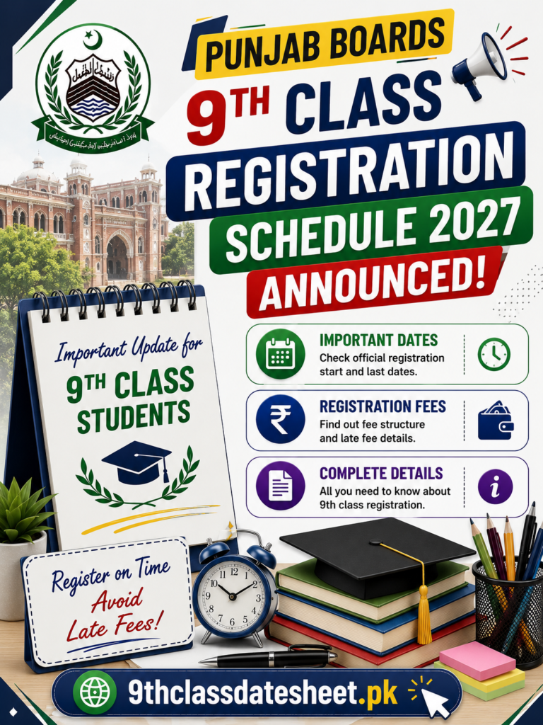 Punjab Boards 9th Class Registration Schedule 2027 announced